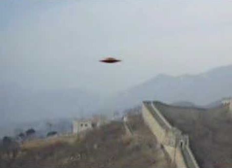 UFO344.JPG